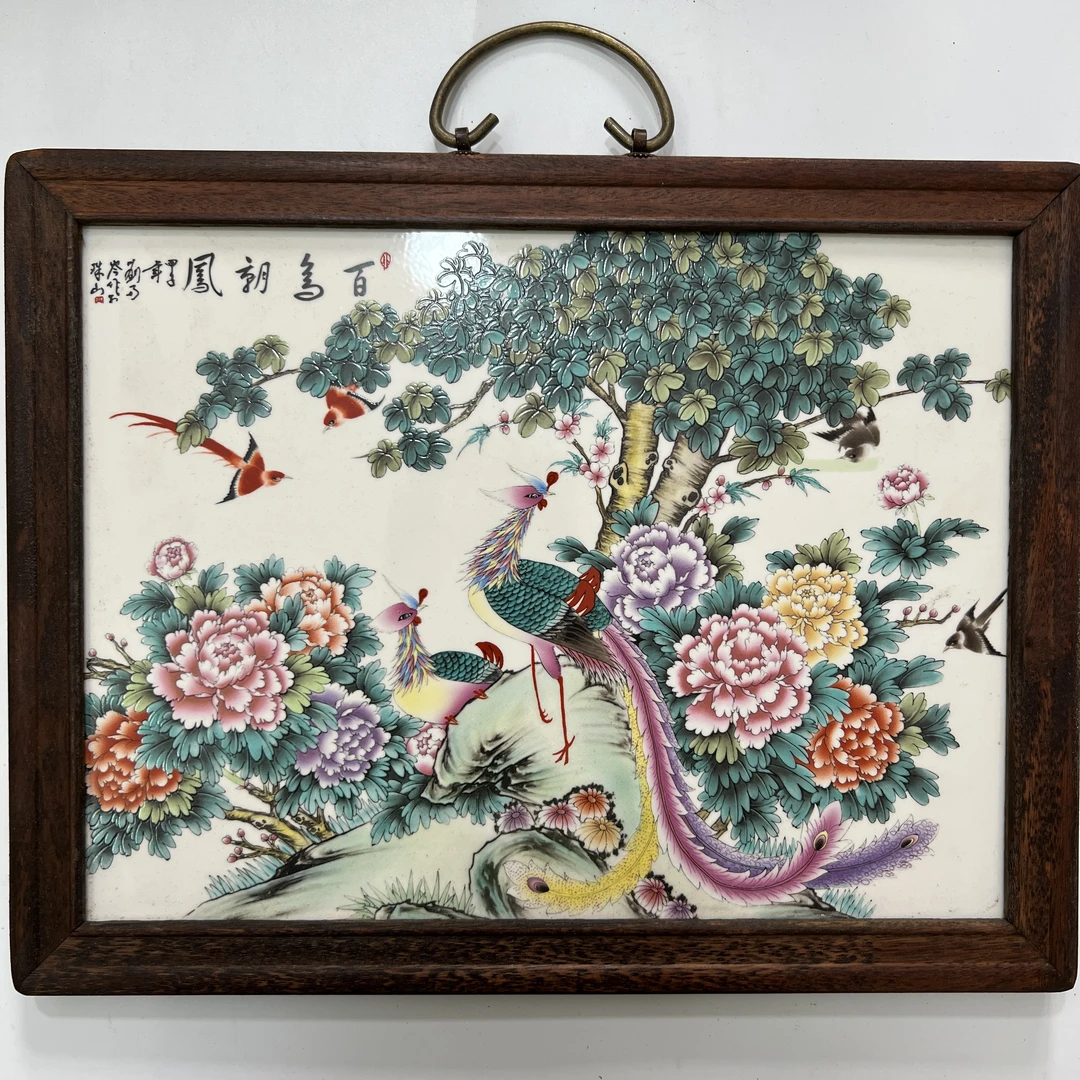 景德镇粉彩花鸟百鸟朝祥凤图瓷板画装饰瓷摆件挂屏古董瓷老厂货