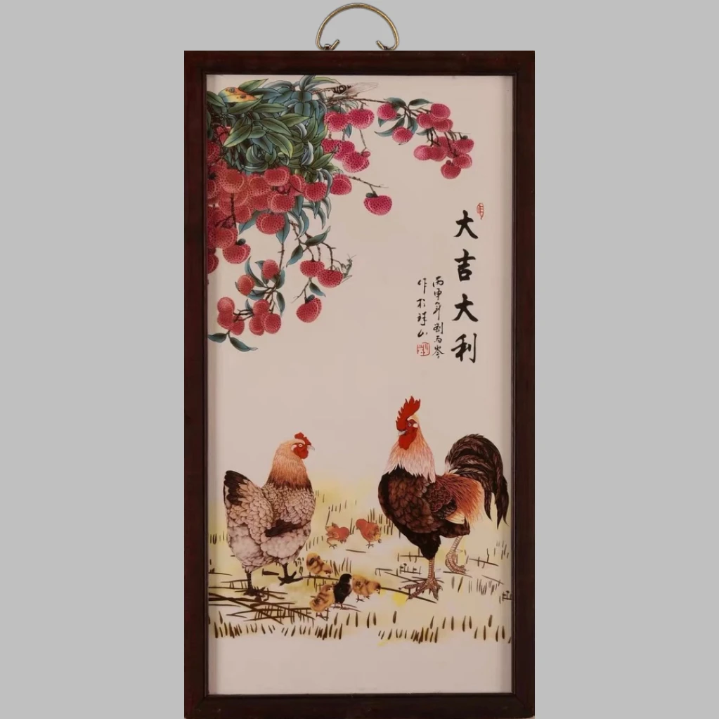 景德镇复古中式实木框镶精品粉彩大吉大利瓷板画家居摆件挂画