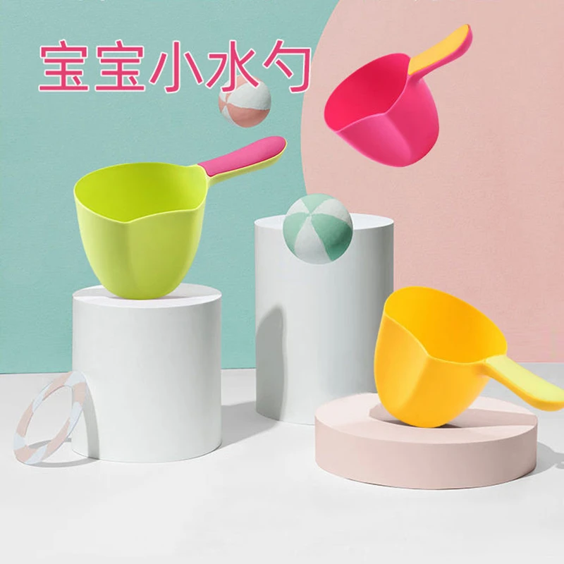 婴儿洗头杯宝宝洗澡小水勺沐浴洗发杯戏水瓢儿童水舀子花洒塑料厚