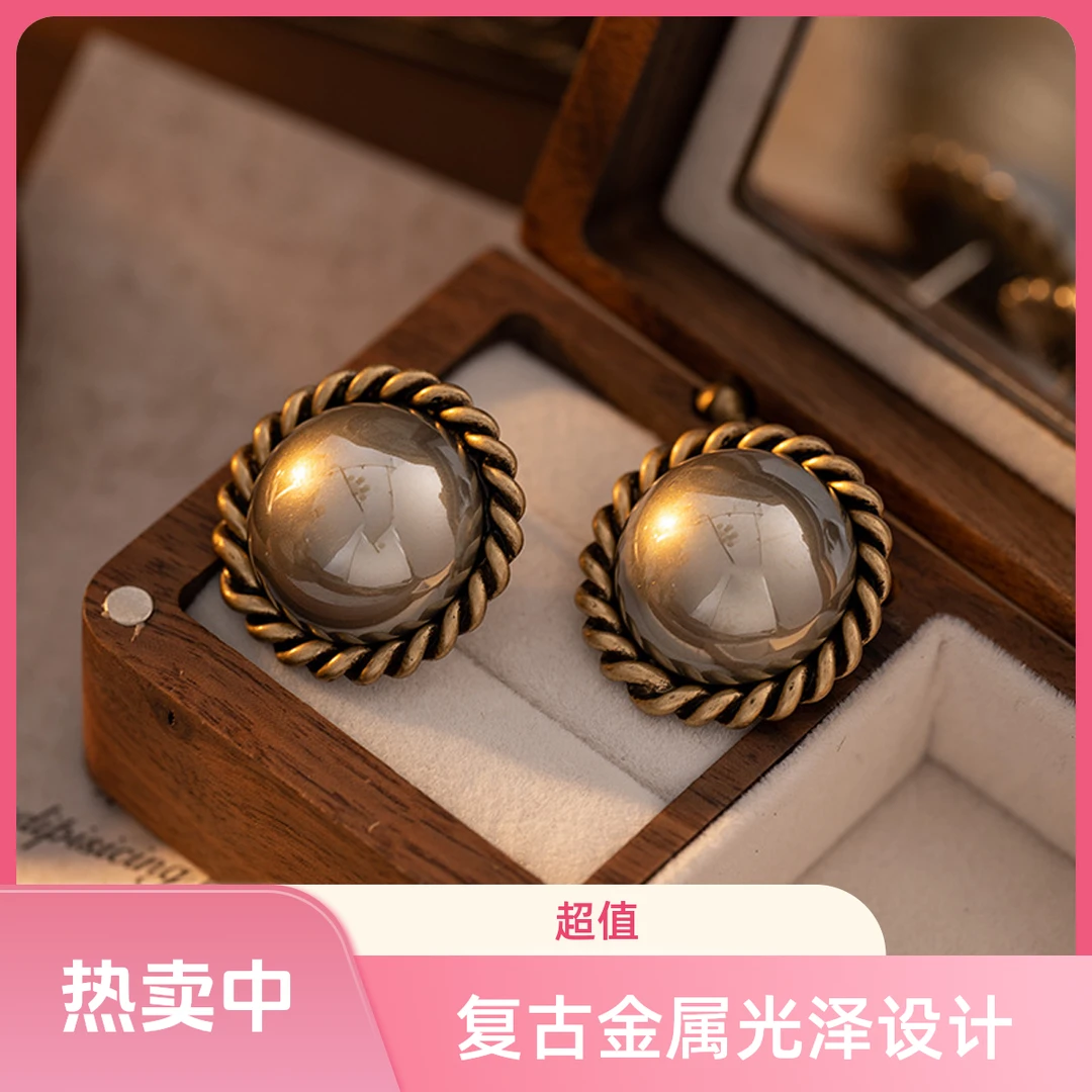 铜合金耳饰 法式复古编织经典轻奢简约百搭耳钉气质宫廷风耳饰