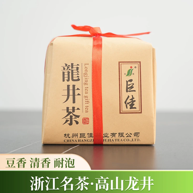 巨佳高山龙井口粮茶【鲜茶叶制作一级】