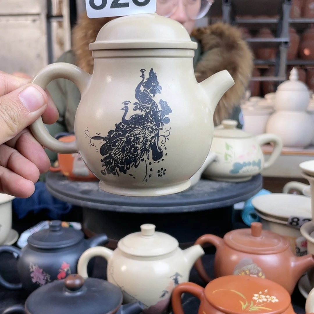 【闪购商品】陶瓷罐825