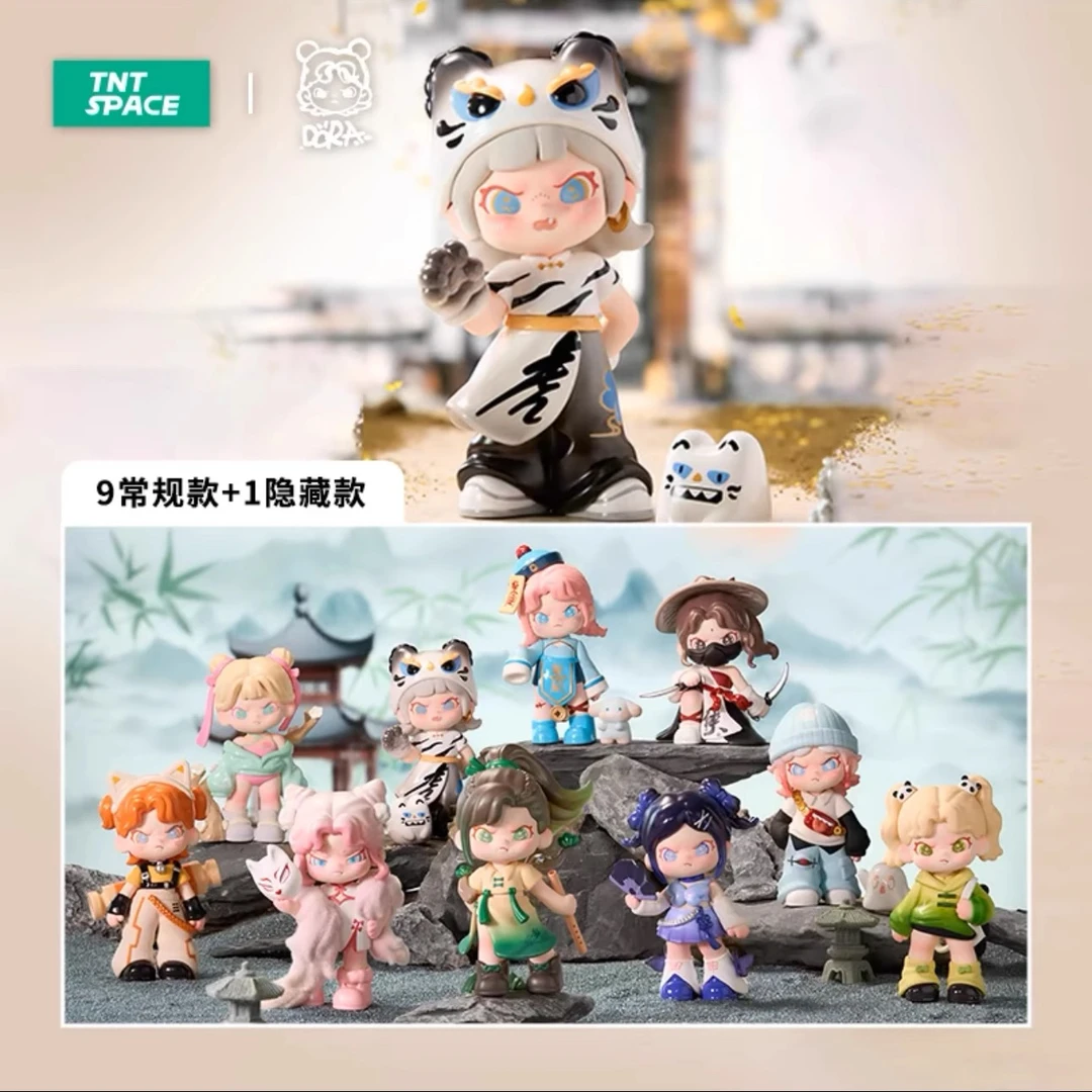 【欧气代拆】TNTSPACE百无禁忌系列DORA五代盲盒手办礼物摆件公仔