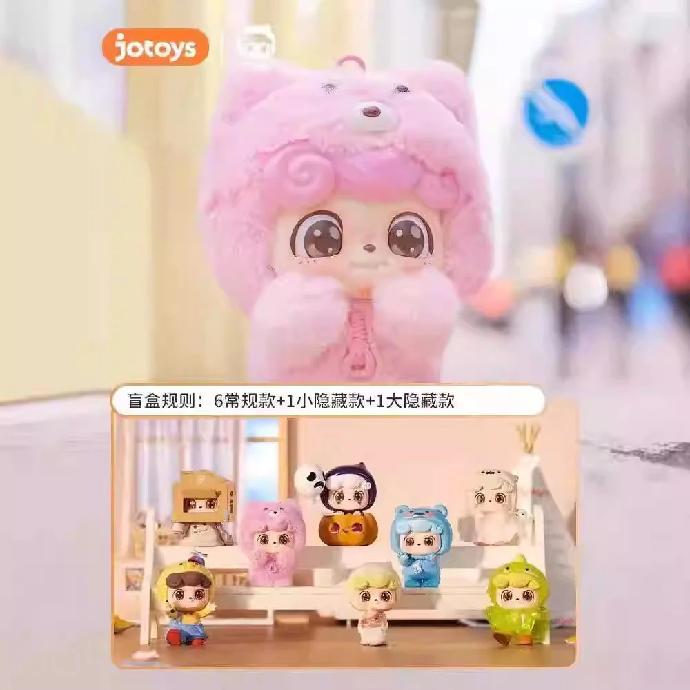 【欧气代拆】Q.kid/Q宝做你的可爱小鬼系列盲盒手办潮玩