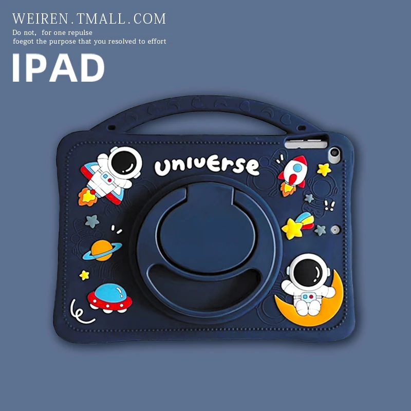 琪昱2020ipad8代10.2英寸旋转支架保护壳A2270防摔小熊A2430外壳