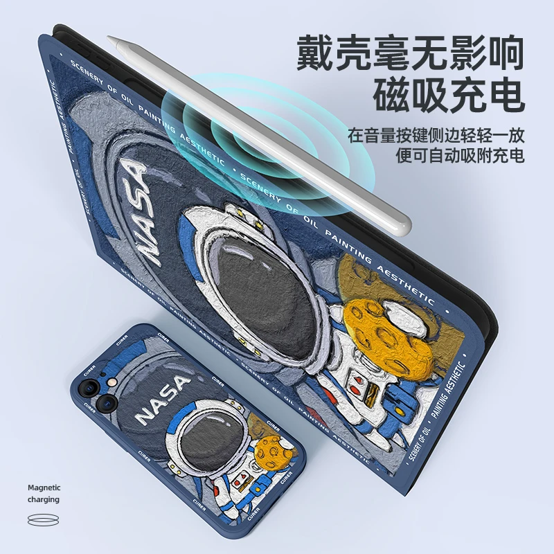 琪昱DBR-W10华为matepad11平板电脑dbr-w00带笔槽2023新款GOT壳子