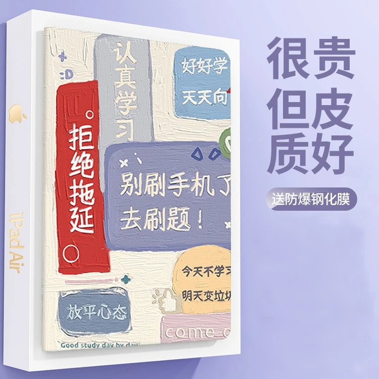 琪昱华为matepad11.5英寸保护套2023新款硅胶dby2-w00保护壳btk