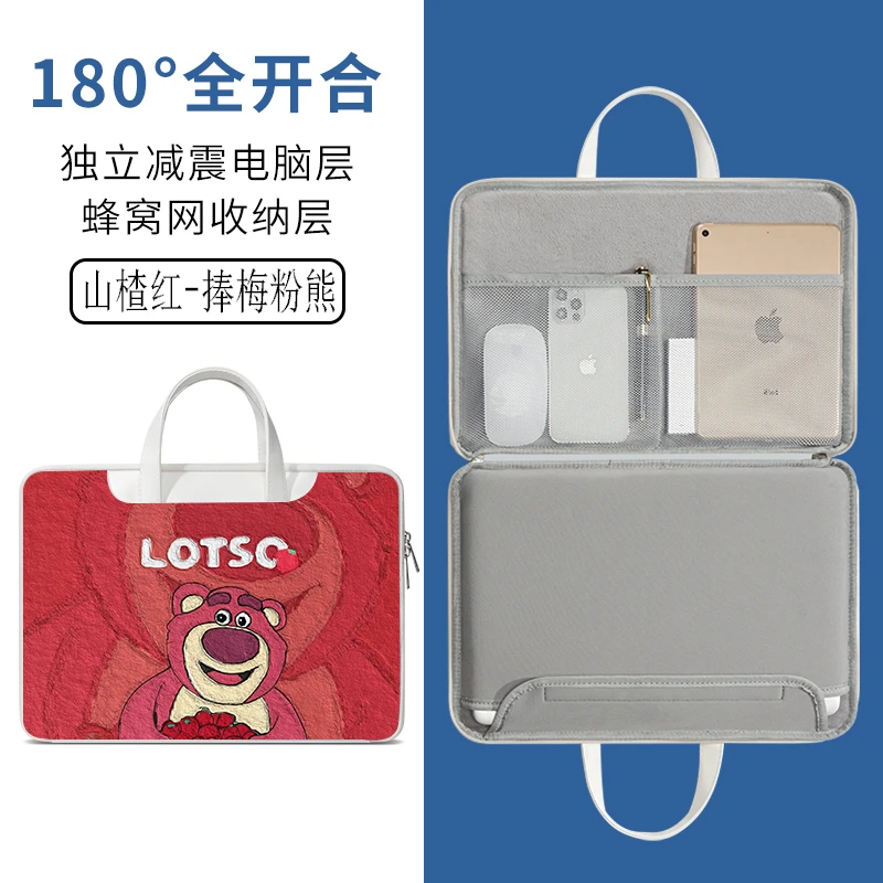 琪昱学而思X Pad保护套手提包11英寸学习机XPad内胆包TALIH-PD1