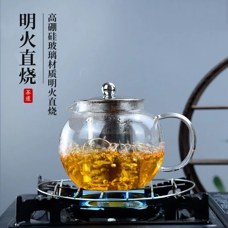 苹果小茶壶650ml 高硼硅耐热玻璃 明火电陶炉可加热