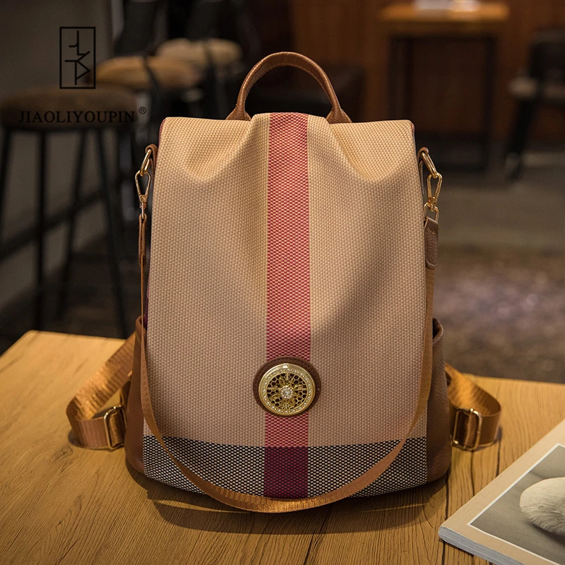 【长31厚13高33】时尚复古休闲百搭简约潮流双肩包716