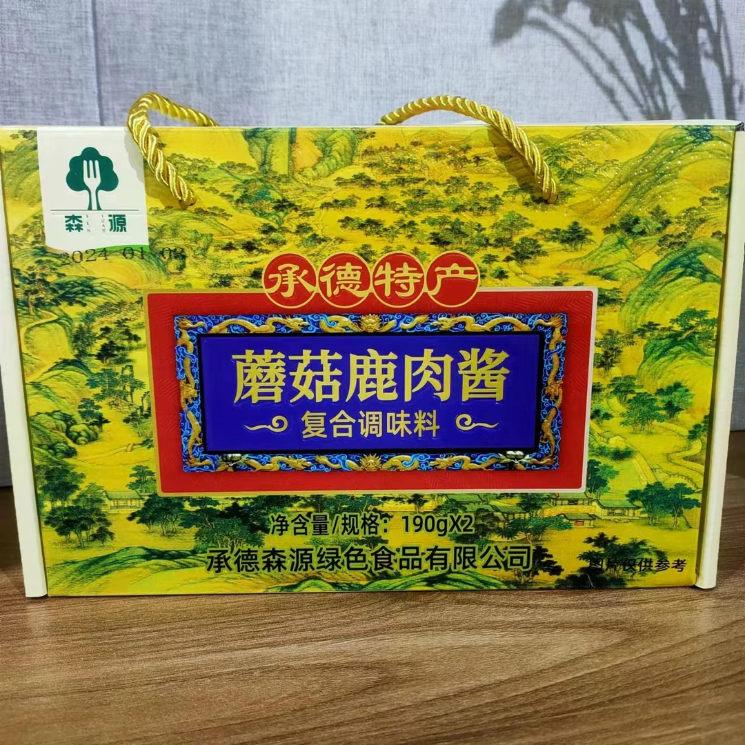 承德特产森源蘑菇鹿肉酱190g*2瓶拌饭拌面酱