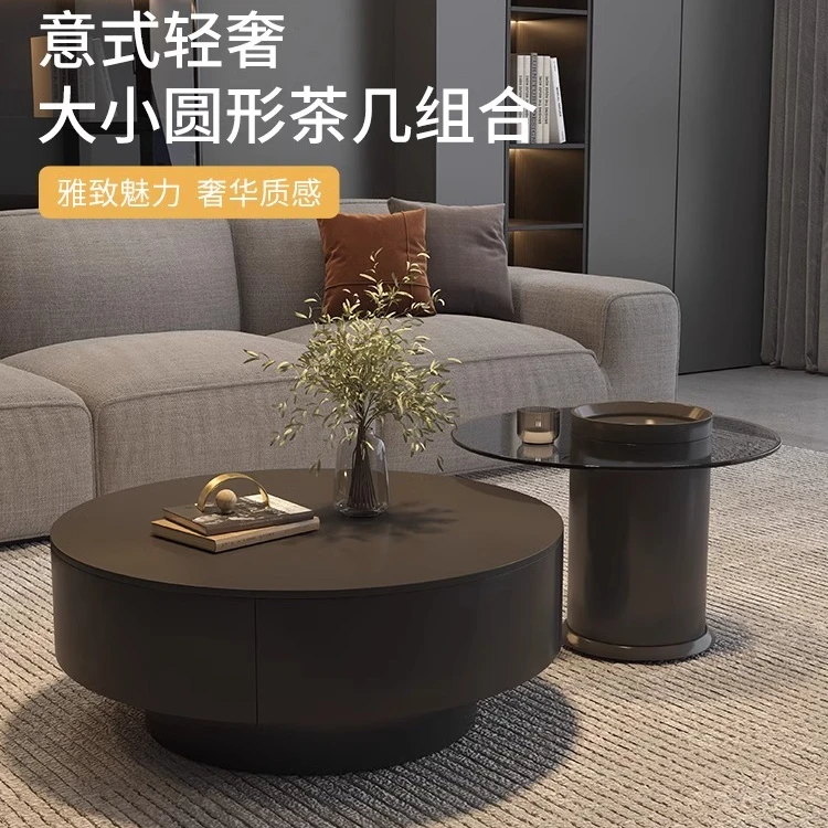 轻奢储物岩板茶几圆形茶几茶几客厅现代客厅茶桌圆形2024新款高档