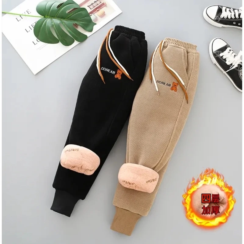 【浮力】四层夹棉抗寒-15°外穿冬厚棉裤一条过冬男女童保暖加厚