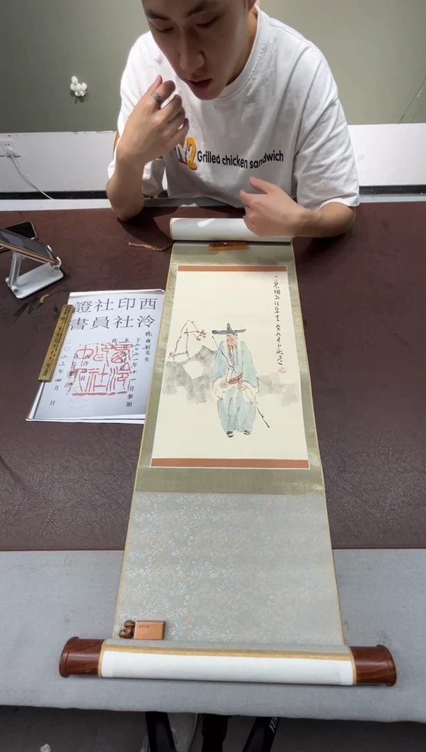 【闪购商品】书法陈老师画作卷轴5076505