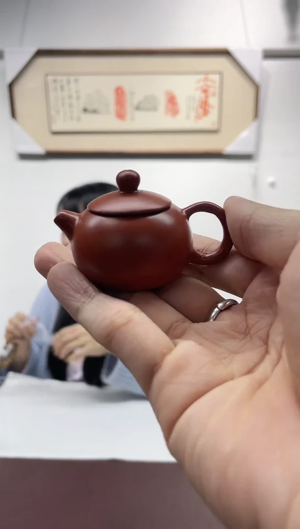 【闪购商品】书法作品