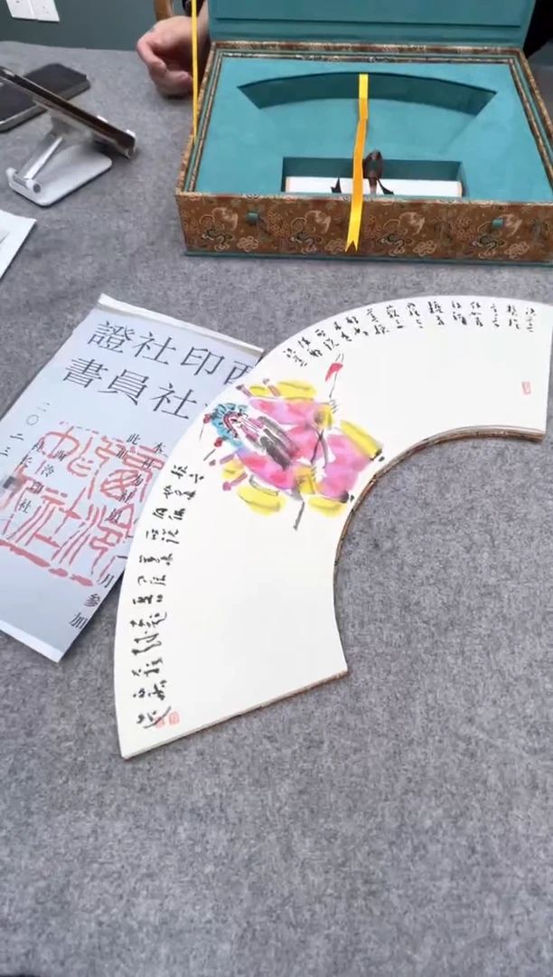 【闪购商品】绘画陈老师的作品gh400042f