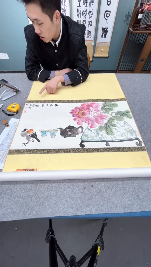 【闪购商品】绘画贾老师的作品886060