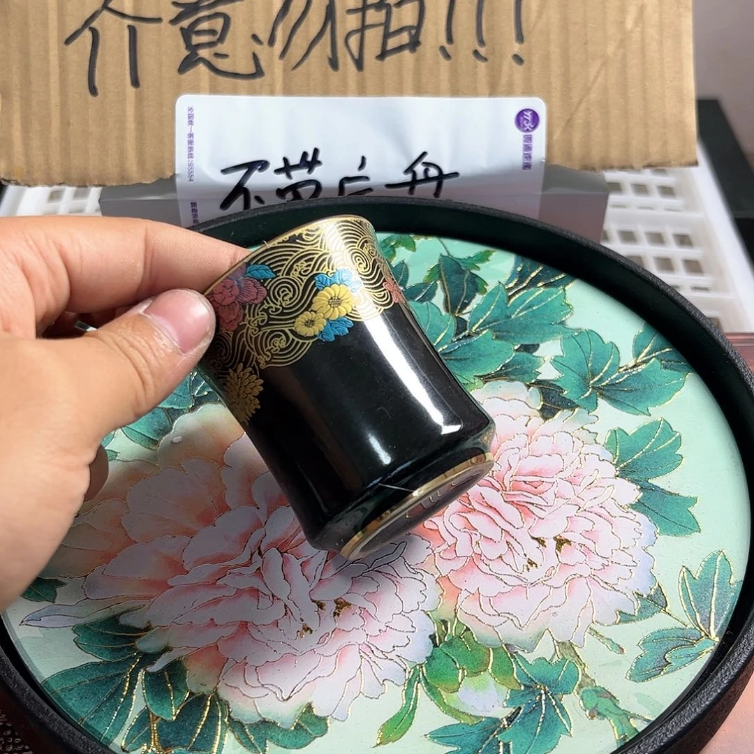 无运费险略有微瑕介意勿拍
