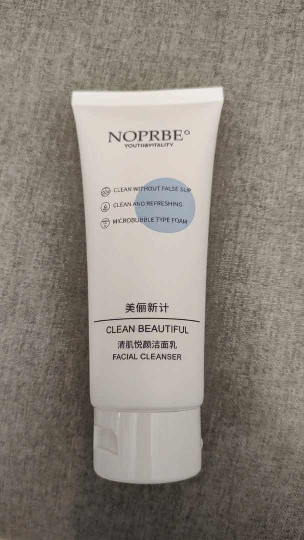 发三只 水润洁面乳清洁肌肤毛孔洗面奶