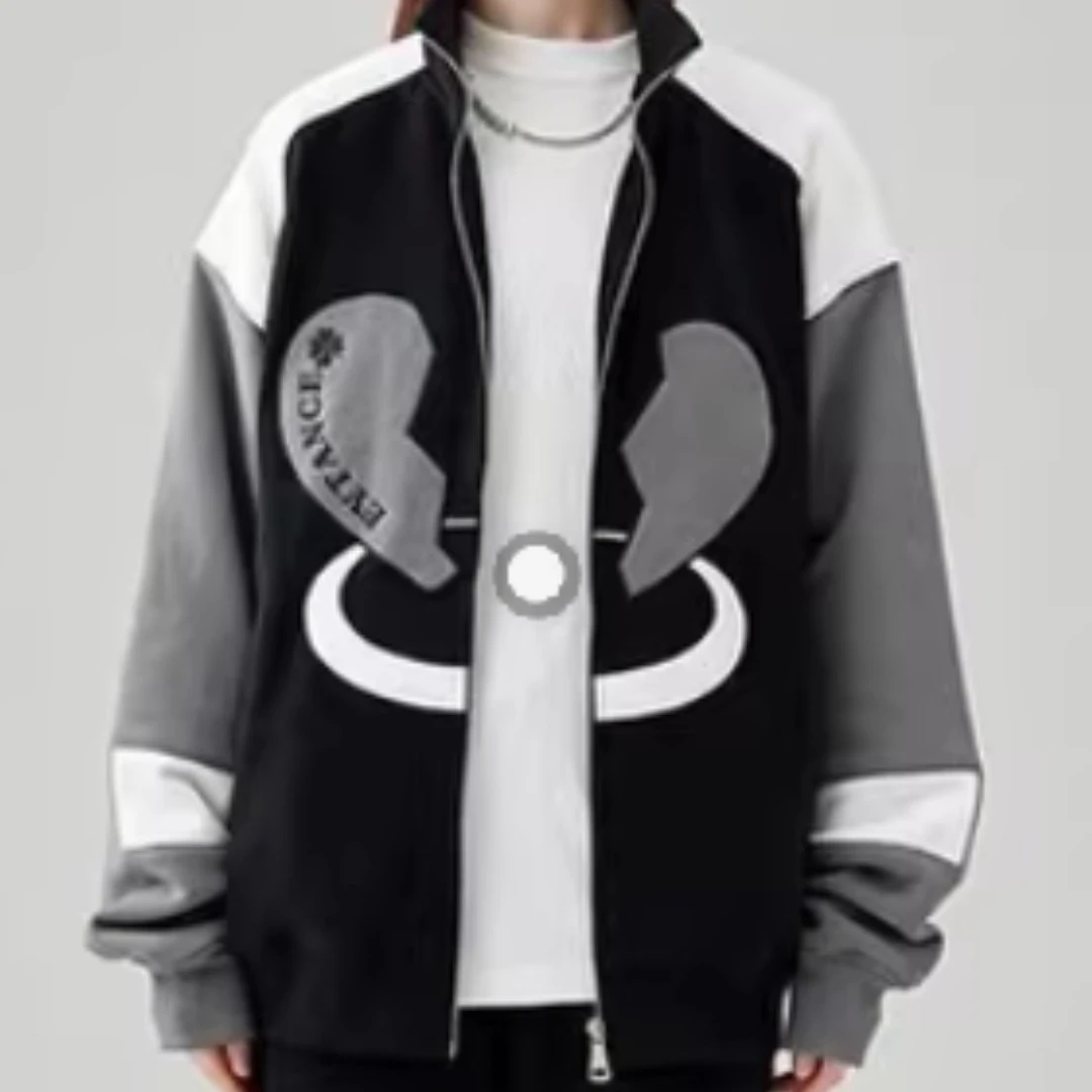 尾单桃心休闲套装