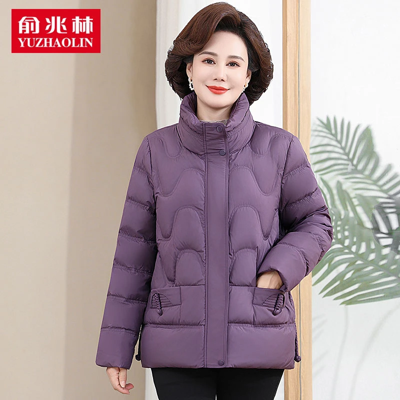 俞兆林中老年人羽绒服洋气时尚妈妈冬装外套女奶奶加厚5060岁70