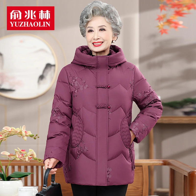俞兆林中老年羽绒服女妈妈冬装新款加厚大码老人冬季奶奶太太外套