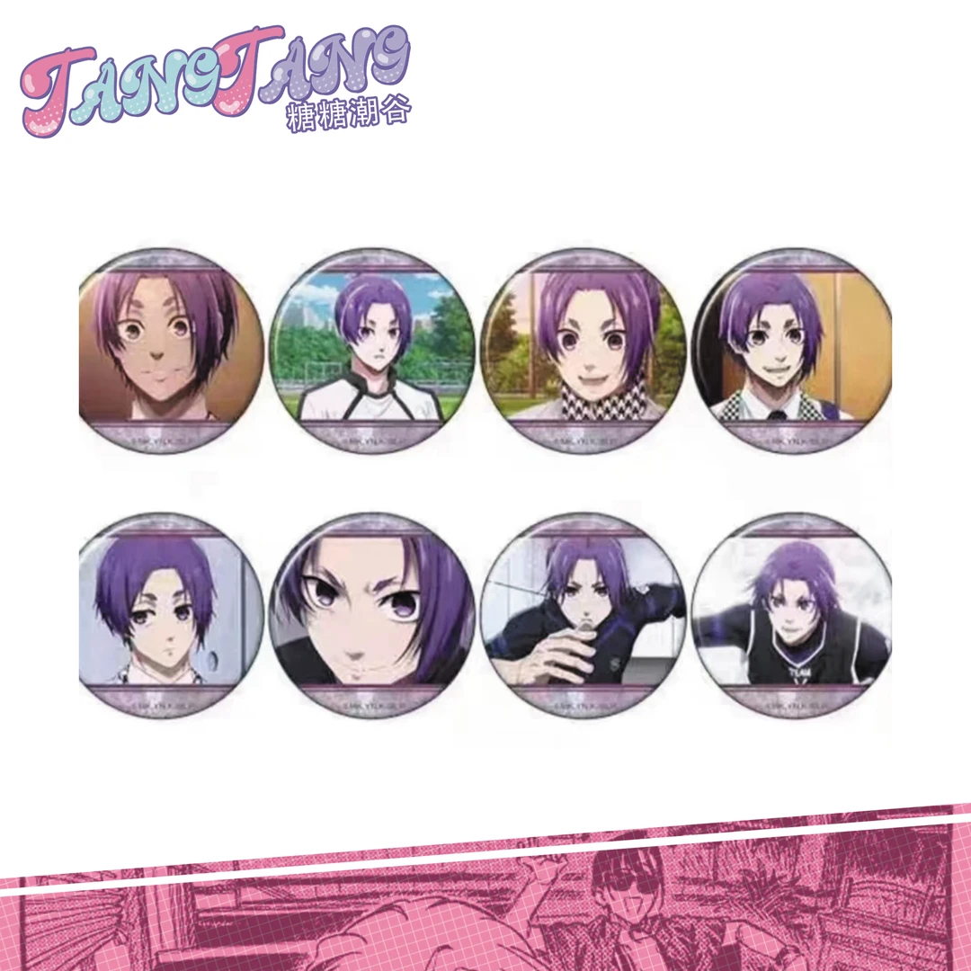 【蓝色监狱】玲王场面个人池（盲盒代拆）