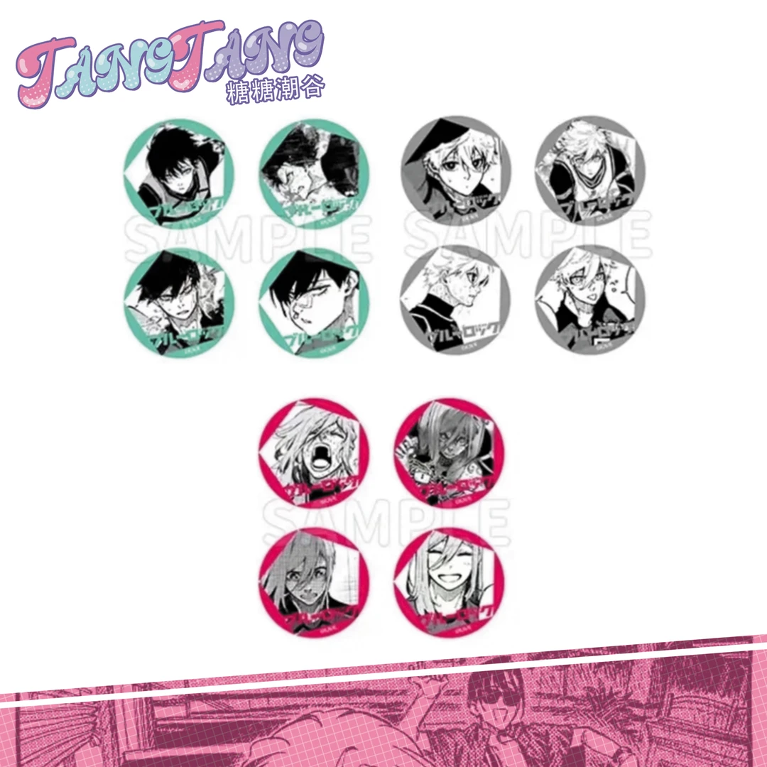 【蓝色监狱】旧个人池吧唧（盲盒代拆）