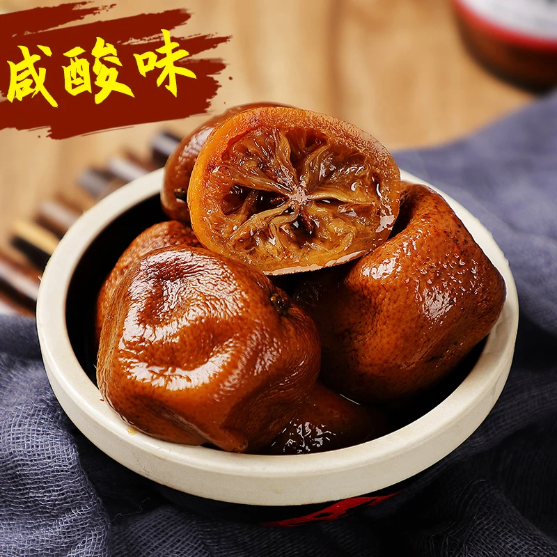 十亩田陈年咸酸柠檬568g/瓶老坛腌制口感浓郁焖顿烹饪炒菜佐料