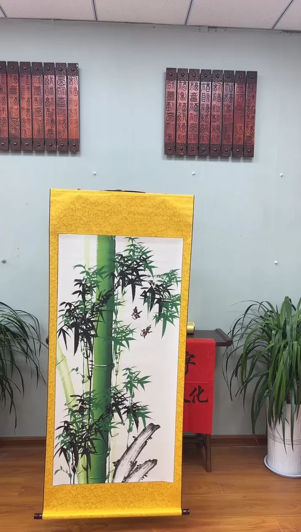 【闪购商品】绘画仓宝斋《竹》手绘国画作品