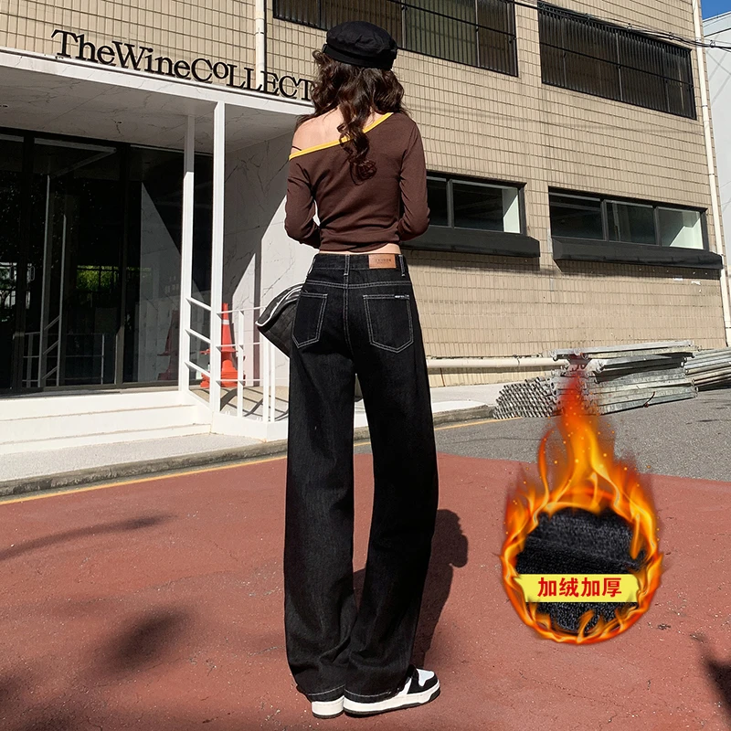 丹宁蓝窄版阔腿牛仔裤女秋冬季加绒加厚高腰显瘦小个子九分直筒裤