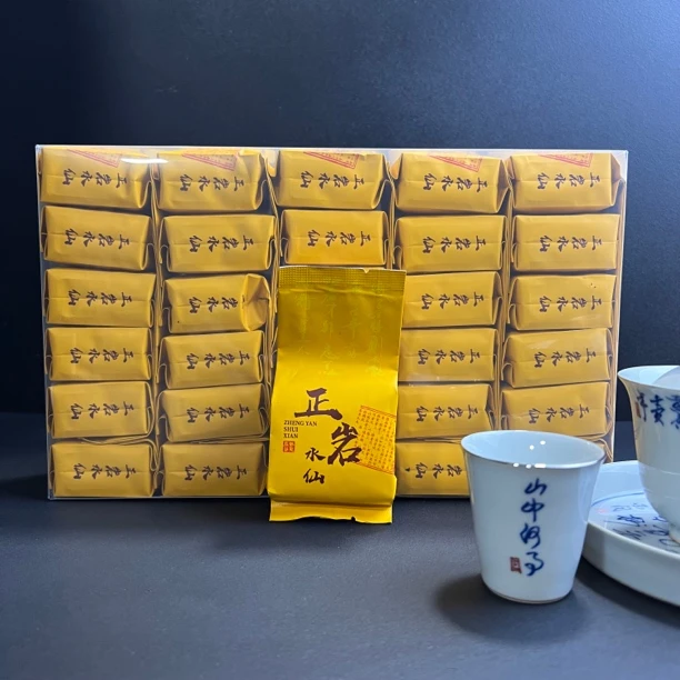武夷岩茶-正岩水仙250g  兰花香·醇厚甘甜