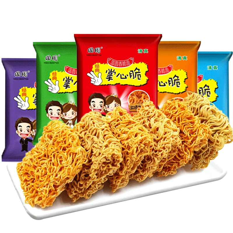 国圆掌心脆干脆面60包多口味清真方便面干吃面袋装食品香辣点心面