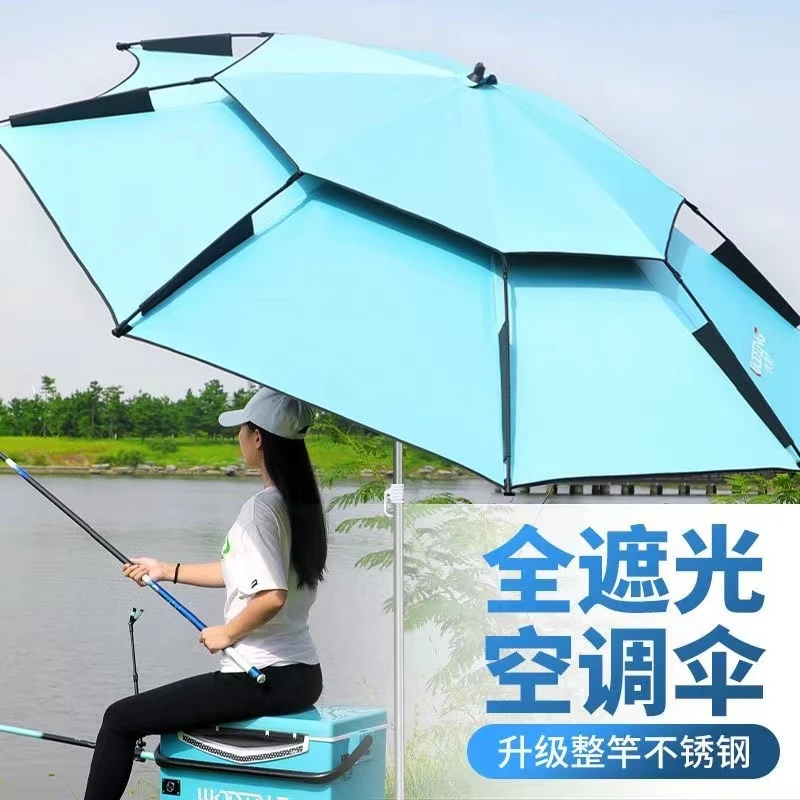 钓鱼专用伞夏季防晒遮阳户外大伞防紫外线钓鱼伞摆摊大伞轻便钓伞