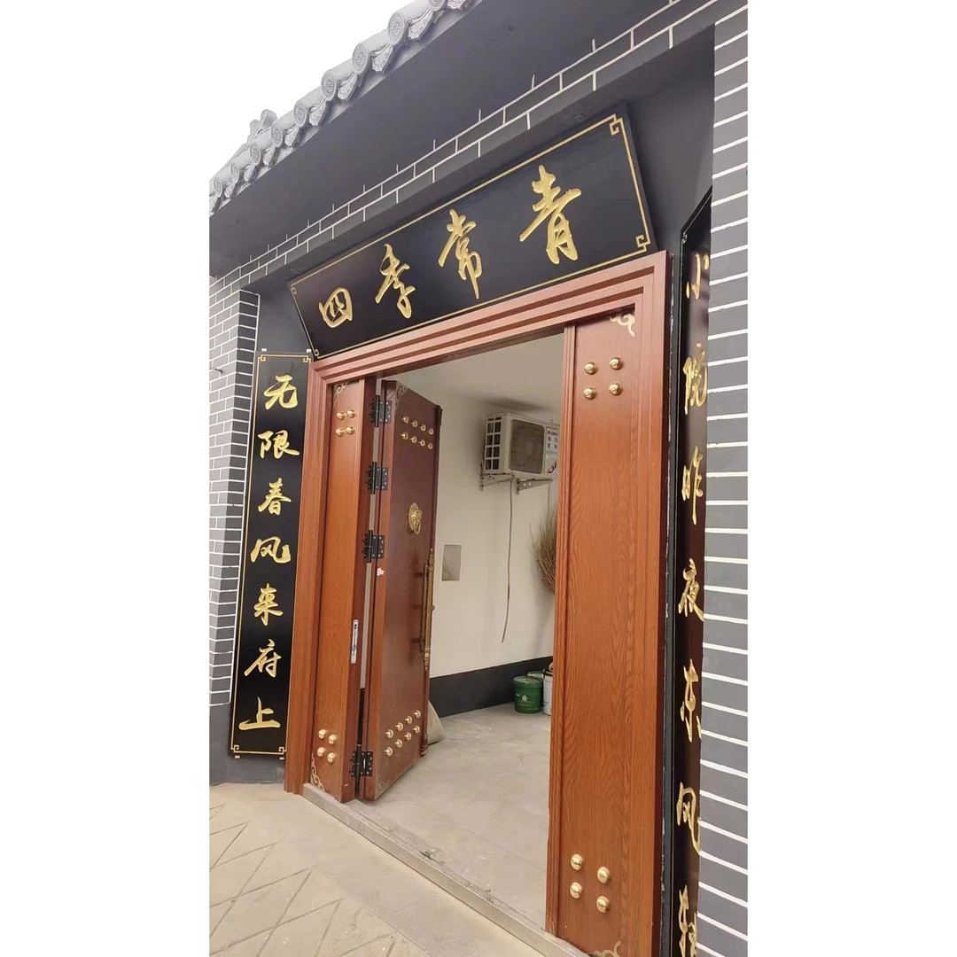 实木匾额开业装饰牌匾雕刻定做仿古刻字对联木质招牌户外店铺门