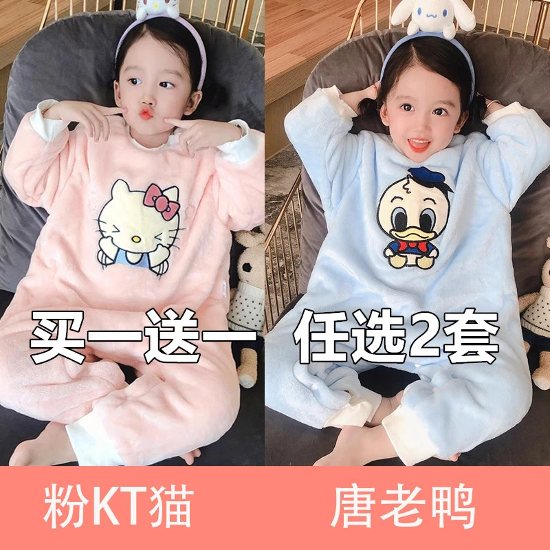 婴儿连体衣睡衣儿童秋冬季童装男女宝宝睡袋春秋小孩法兰绒家居服