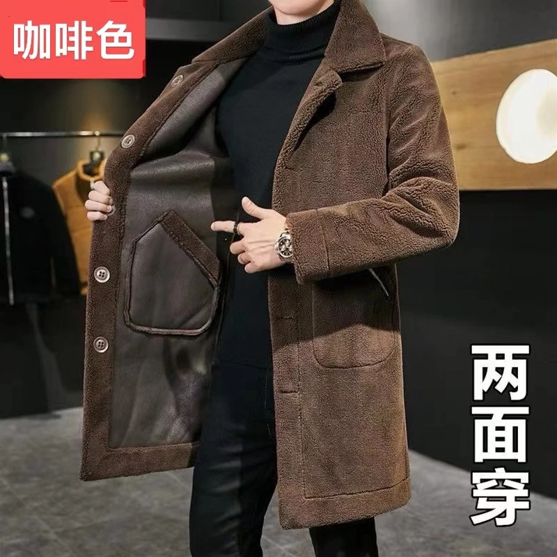 男士糕糕绒皮毛一体中长款风衣双面穿韩版修身显瘦冬季衣服男款