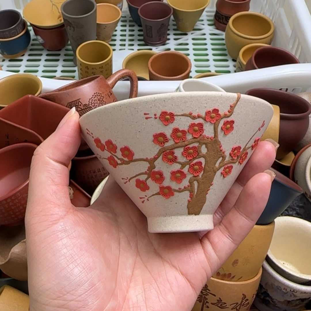 【闪购商品】紫砂茶杯