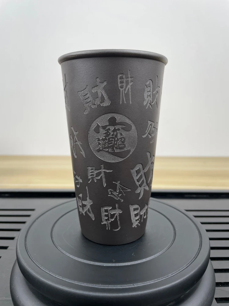 宜兴原矿紫砂可乐杯手工微刻龙主人杯品茗杯 招财进宝大容量360cc