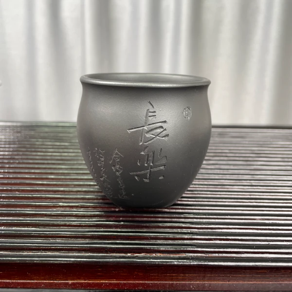 刻字原矿紫砂全手工刻绘天圆四方杯个性创意家用石黄主人杯150cc