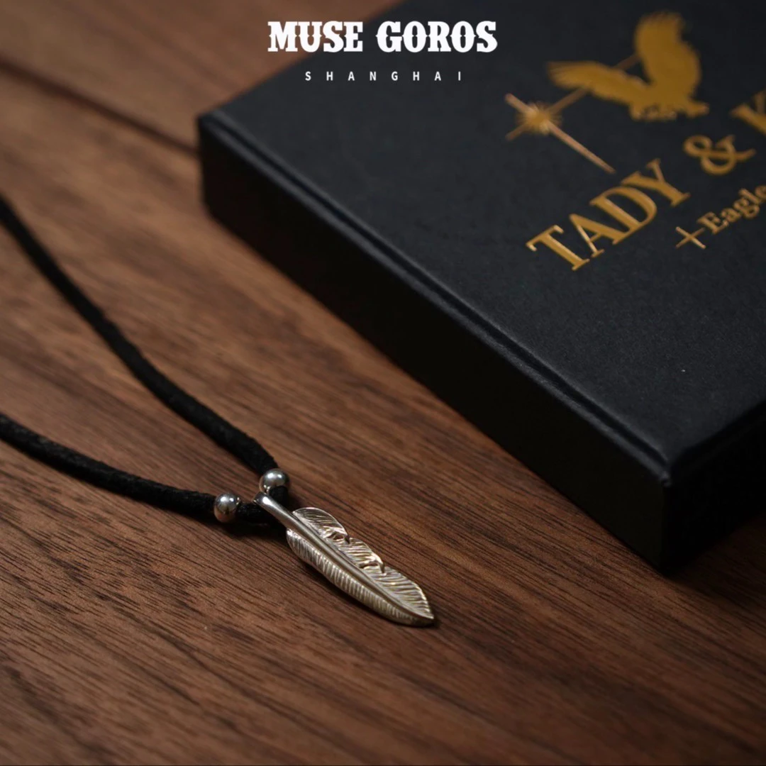 吊坠925银 TADY KING素毛SS套裝 项链吊坠