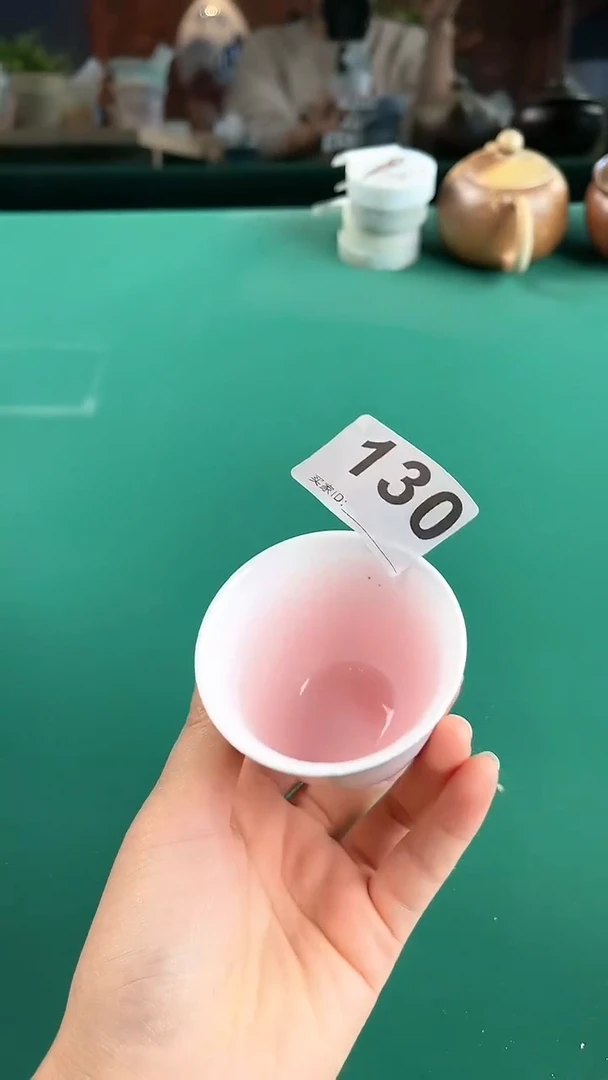 【闪购商品】原矿高温窑变茶杯130