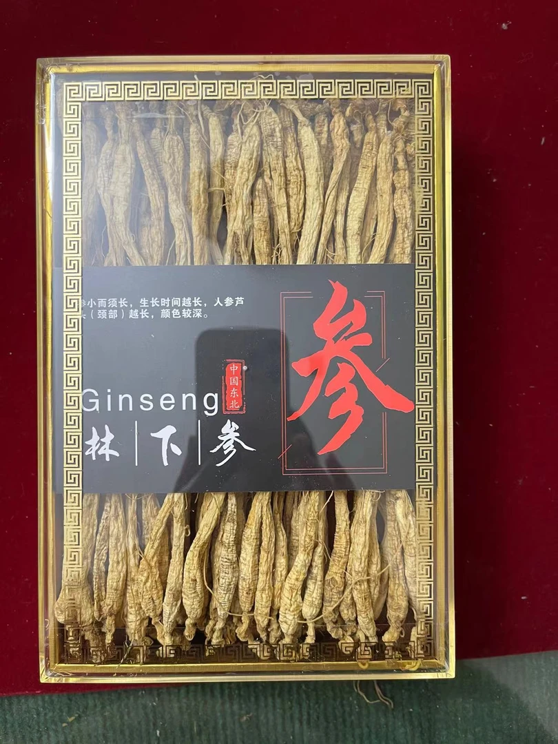 长白山干人参小白条礼盒装送礼自用包邮七天无理由