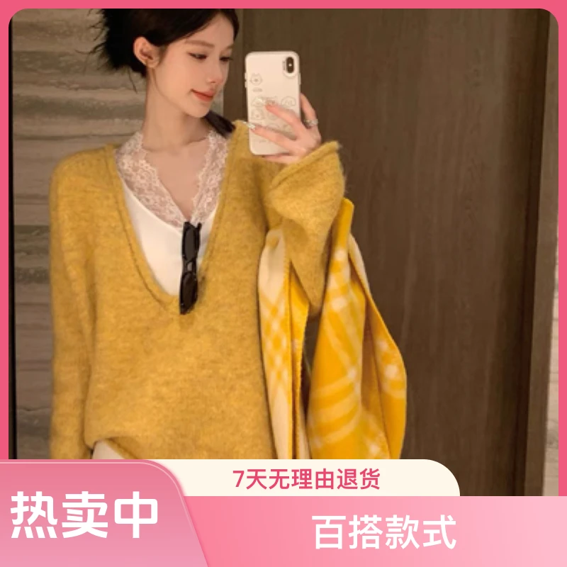 【温暖圣诞】深V领卷边磨毛宽松大毛衣网红慵懒风针织上衣韩版