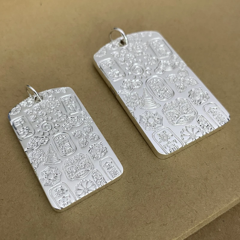 吊坠足银 999足银吉言纯银吊坠实心银坠子平安无事牌男女方牌