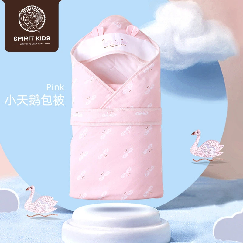 【官方推荐】思博儿SK新生儿抱被防惊跳幼儿产房薄款防踢三角抱被
