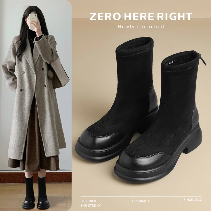 黑色瘦瘦靴女款弹力靴2025新款秋冬季袜靴厚底高跟短靴英伦风靴子