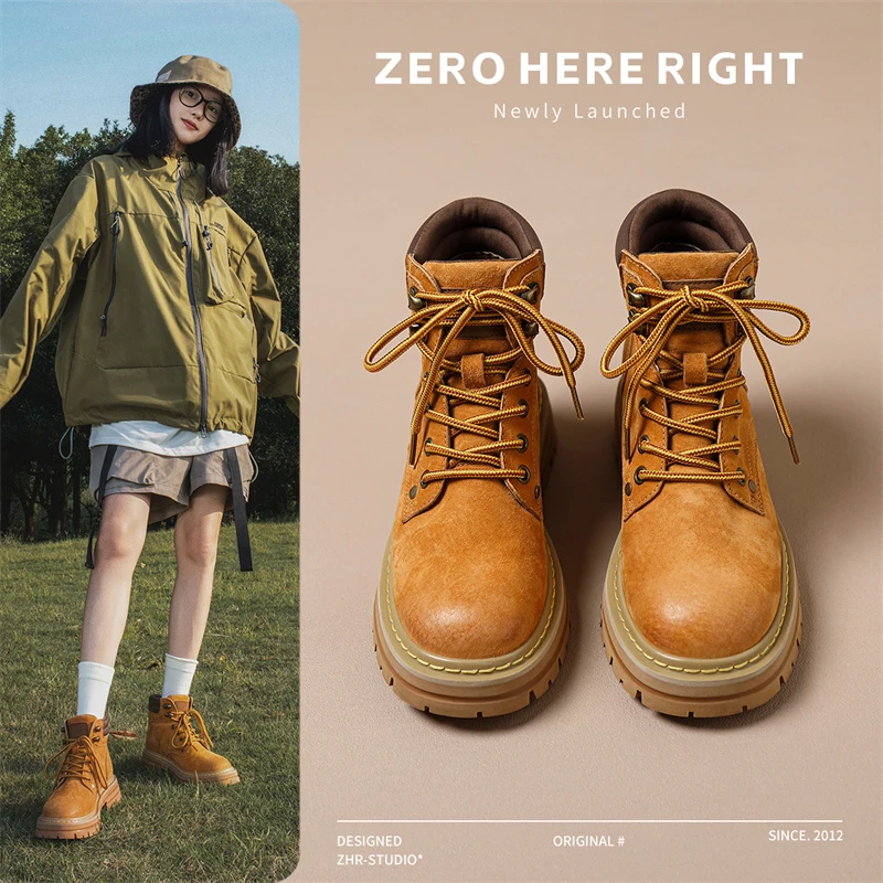 【喜马拉雅】ZHR/则则天选铠甲马丁靴情侣鞋户外百搭时尚百搭大黄靴