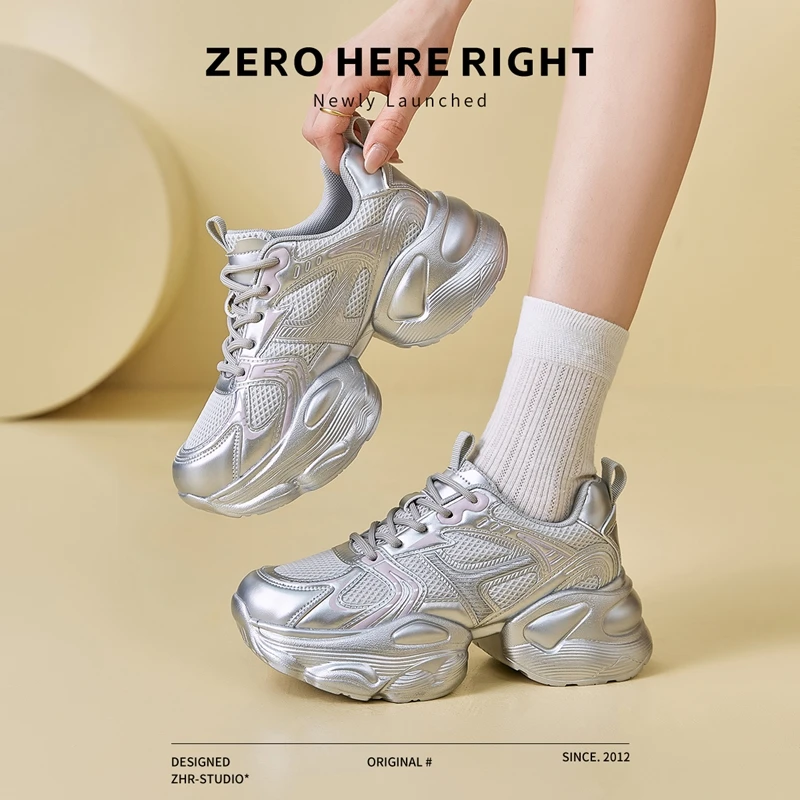 ZHR银月老爹鞋女款2025春秋运动百搭复古登山增高时尚休闲鞋G708