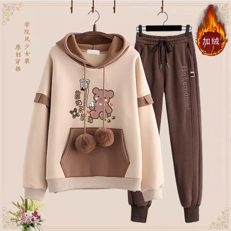 初中生加绒加厚套装秋冬少女款大童连帽卫衣束脚休闲卫裤一整套潮